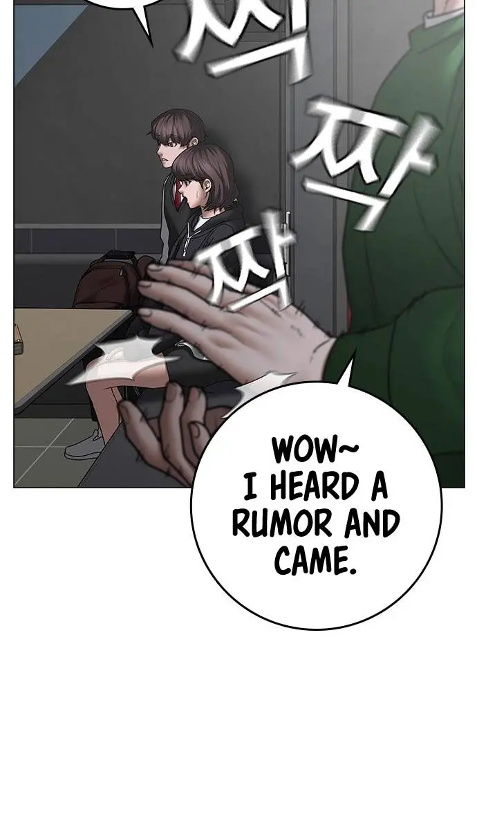 Reality Quest Chapter 72 Page 48