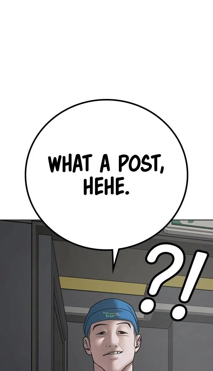 Reality Quest Chapter 72 Page 49