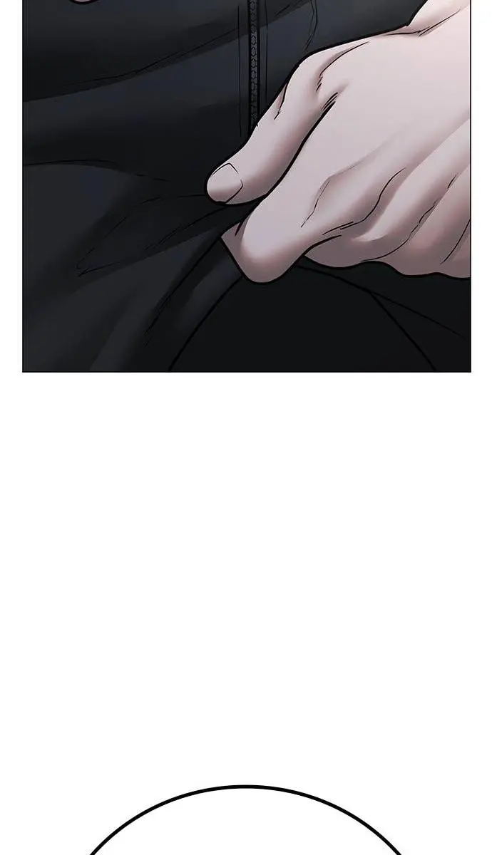 Reality Quest Chapter 72 Page 71