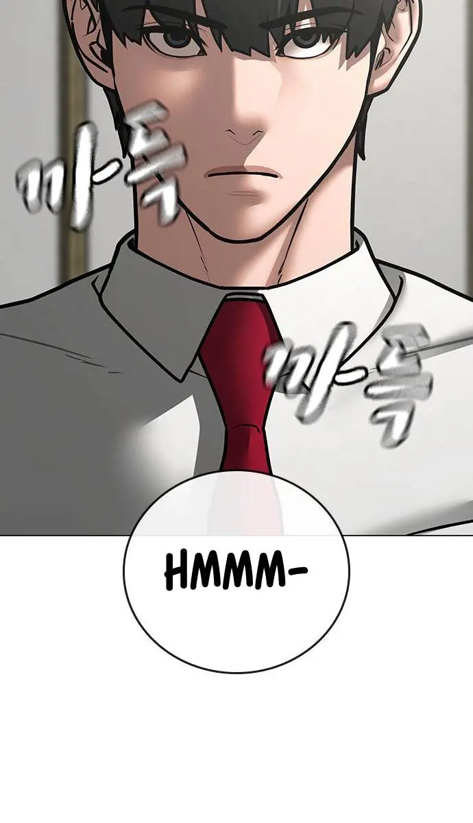 Reality Quest Chapter 72 Page 143