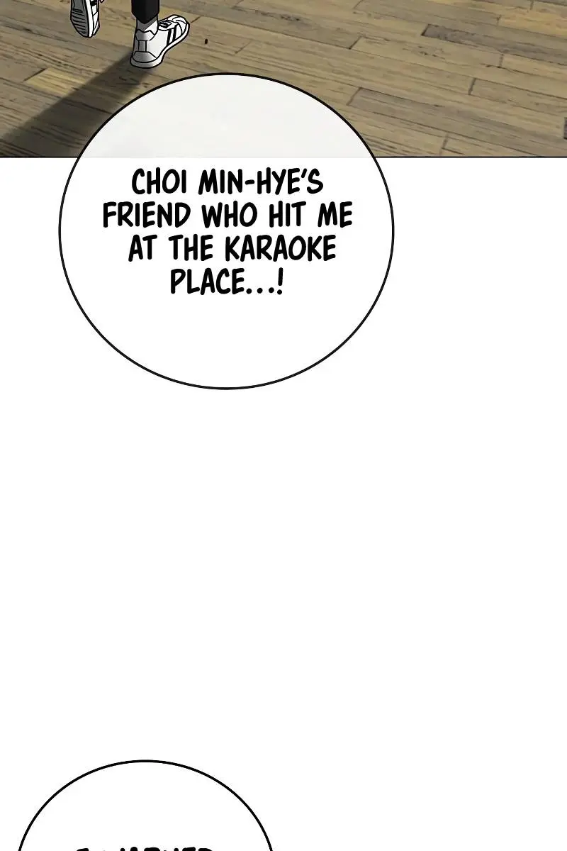 Reality Quest Chapter 73 Page 8