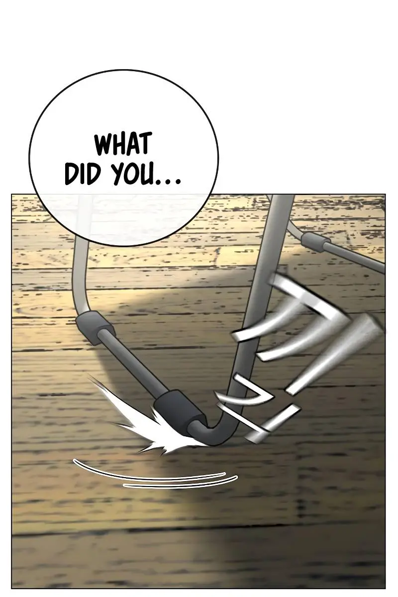 Reality Quest Chapter 73 Page 17