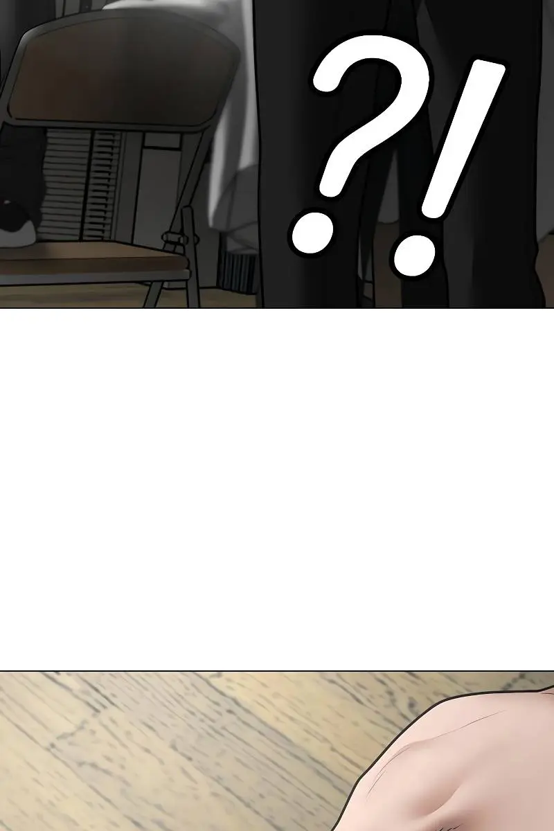 Reality Quest Chapter 73 Page 40