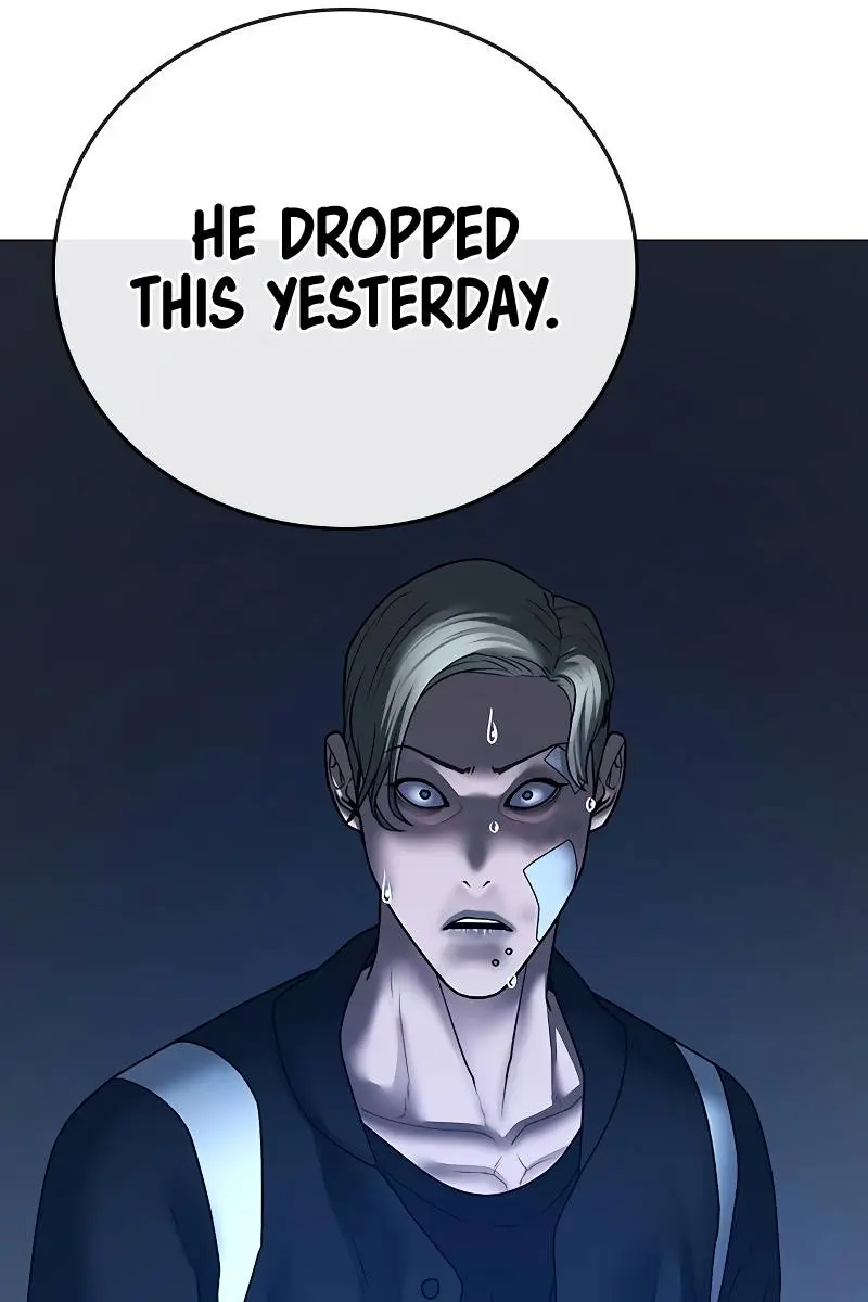Reality Quest Chapter 73 Page 43