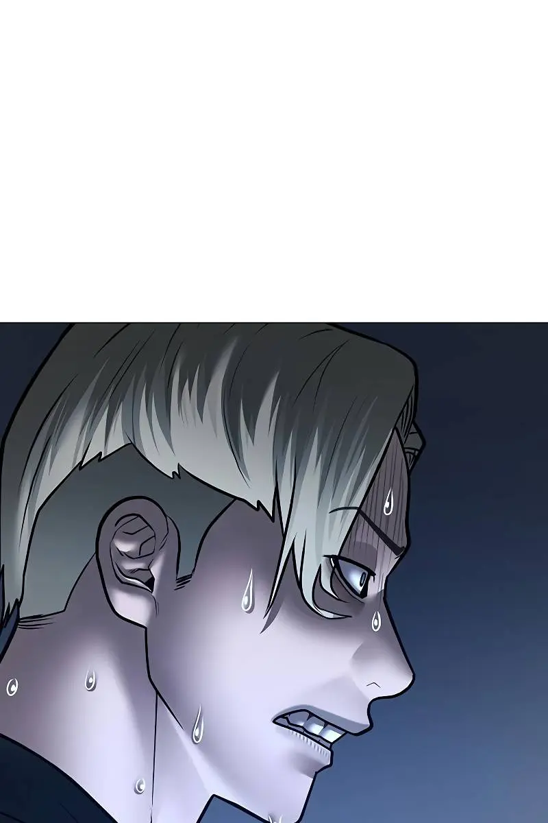 Reality Quest Chapter 73 Page 46