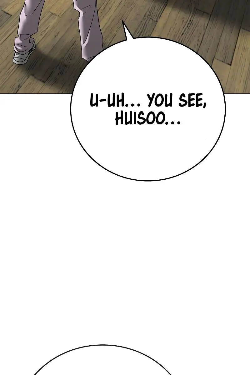 Reality Quest Chapter 73 Page 76