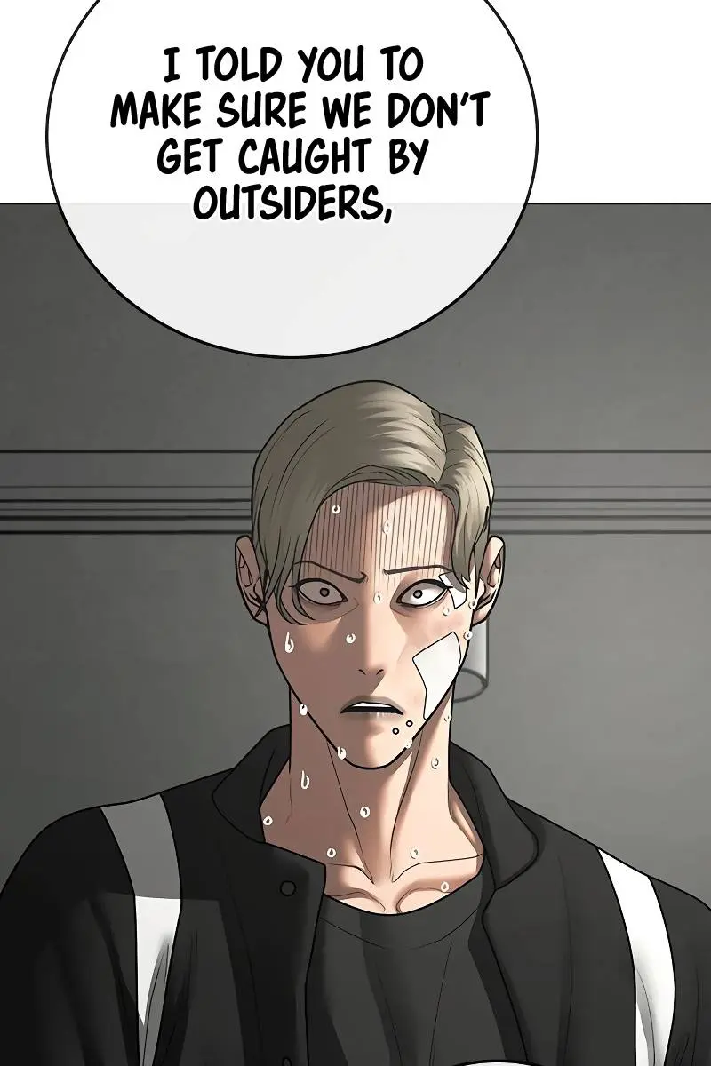 Reality Quest Chapter 73 Page 77