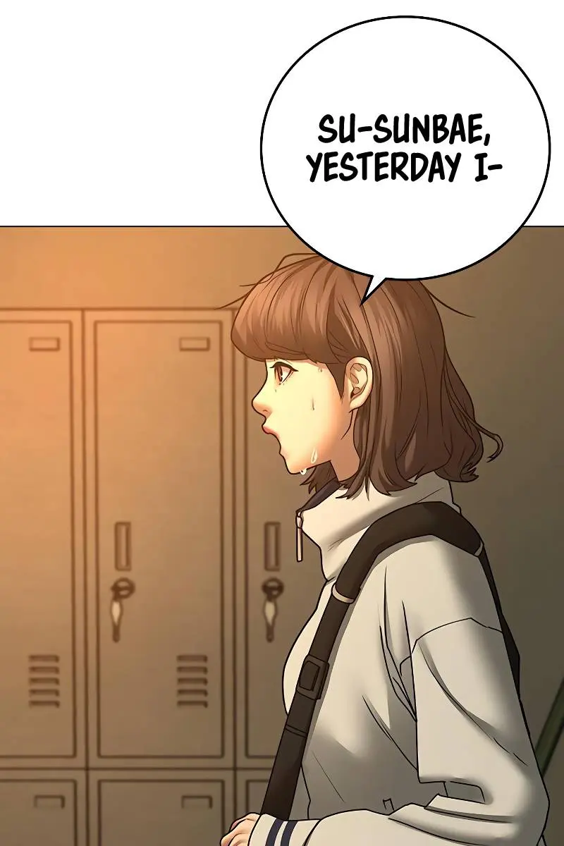 Reality Quest Chapter 73 Page 151