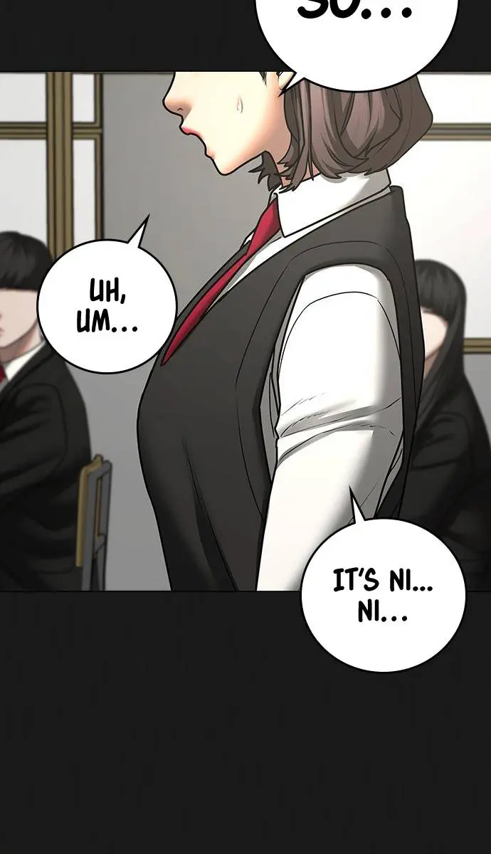 Reality Quest Chapter 74 Page 7