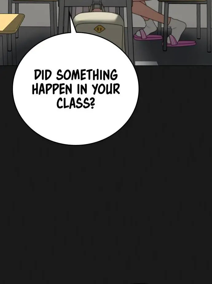 Reality Quest Chapter 74 Page 17