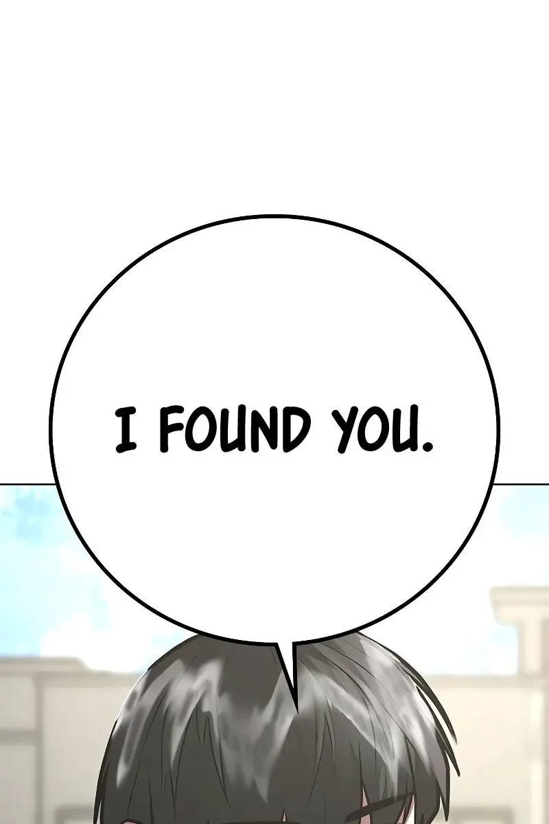 Reality Quest Chapter 75 Page 13