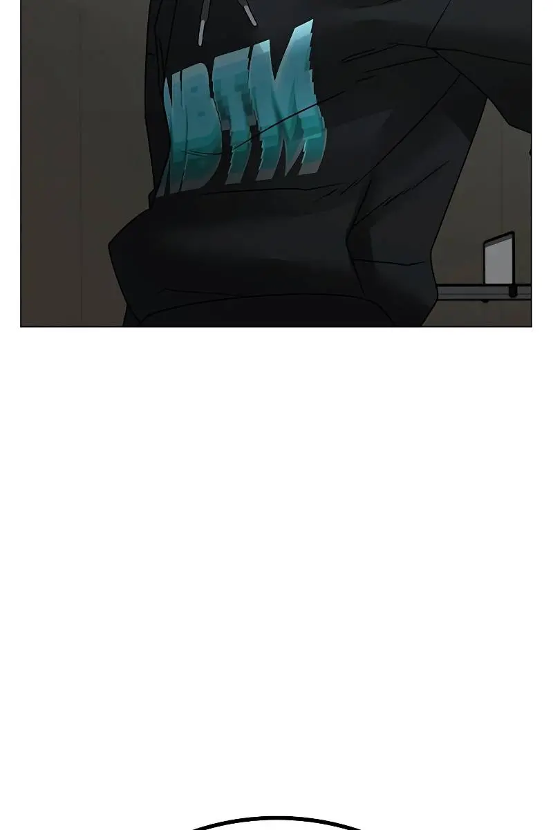 Reality Quest Chapter 75 Page 44