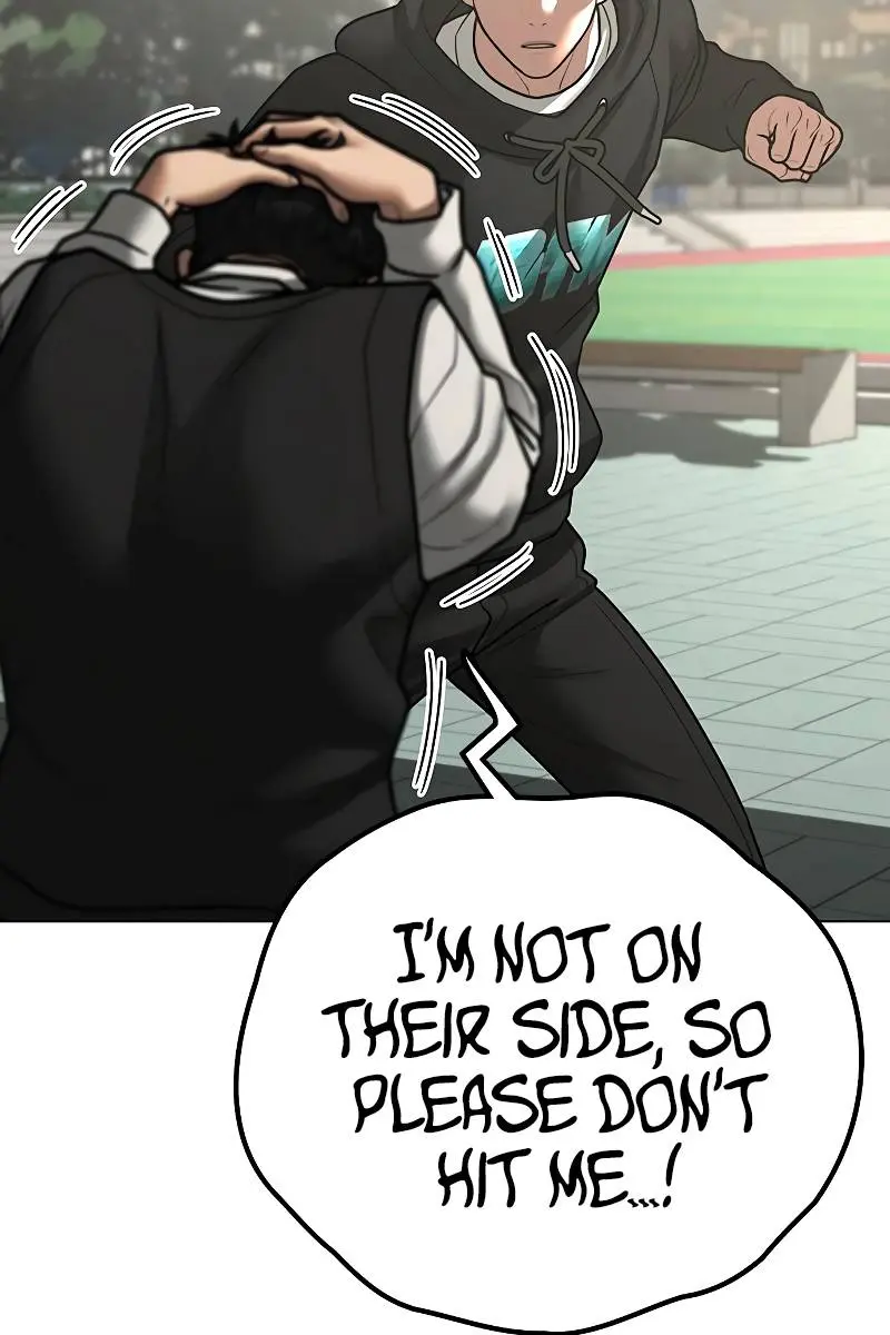 Reality Quest Chapter 75 Page 89