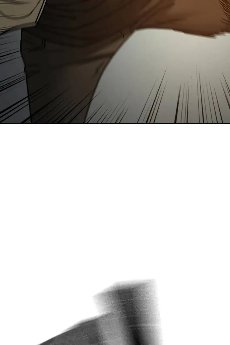 Reality Quest Chapter 75 Page 153