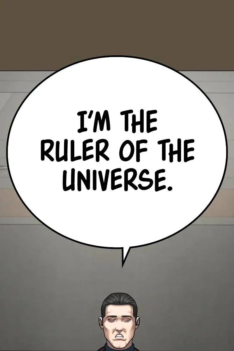 Reality Quest Chapter 76 Page 14