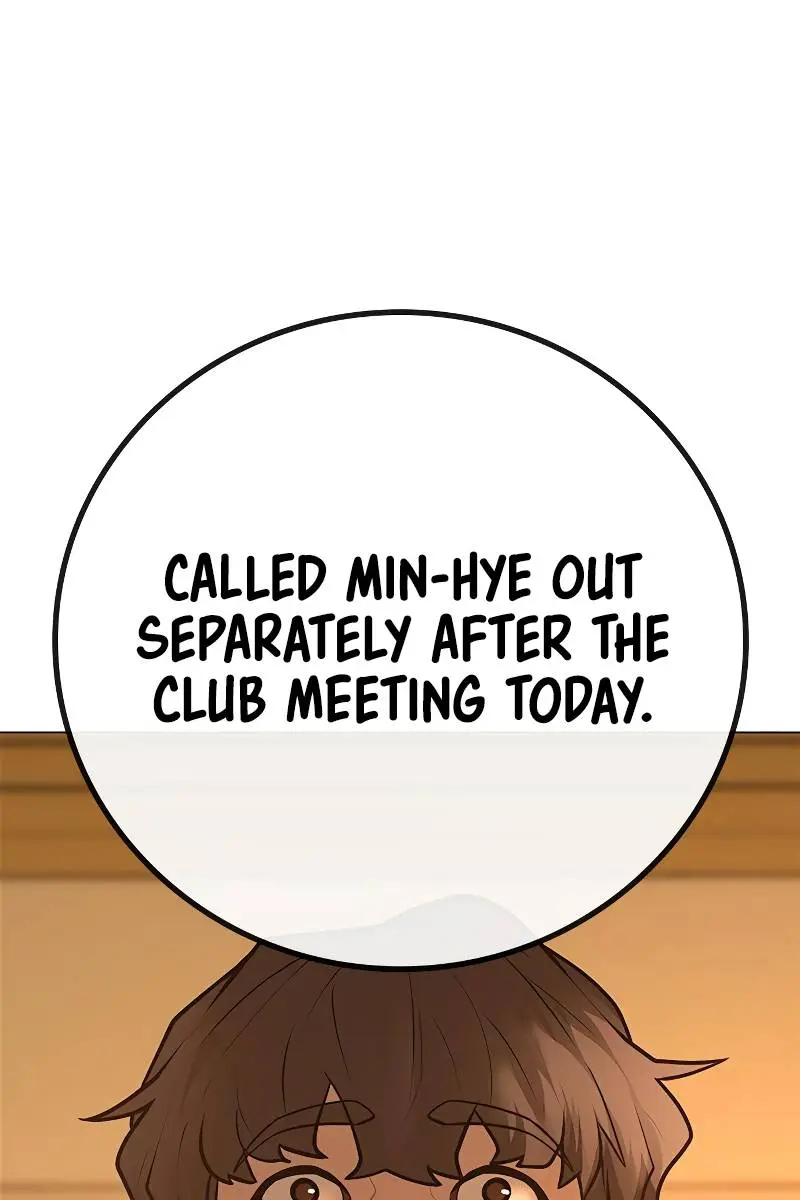 Reality Quest Chapter 76 Page 37