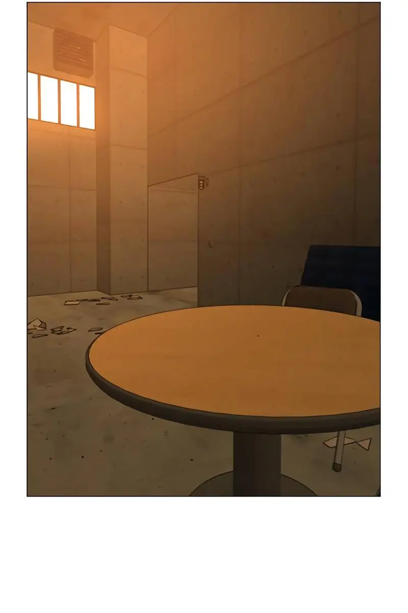 Reality Quest Chapter 76 Page 69
