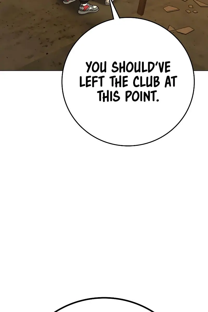 Reality Quest Chapter 76 Page 75