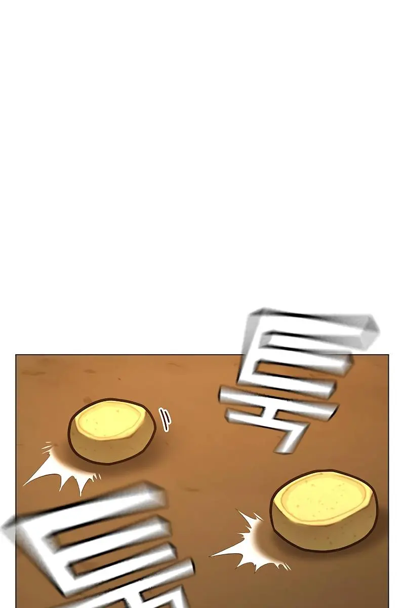 Reality Quest Chapter 76 Page 108