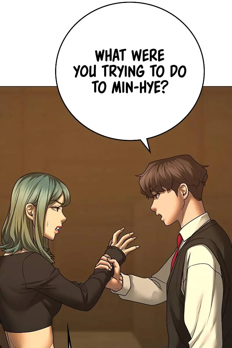 Reality Quest Chapter 76 Page 116