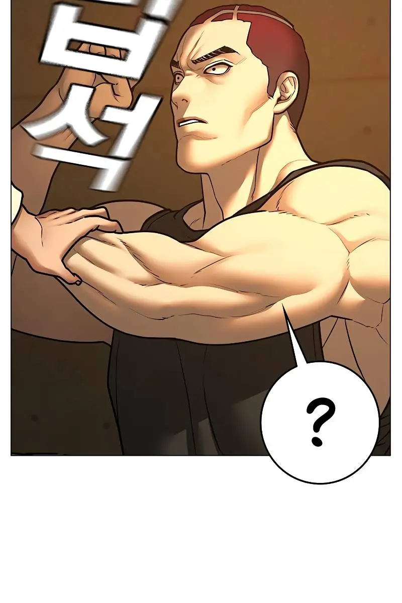 Reality Quest Chapter 76 Page 132