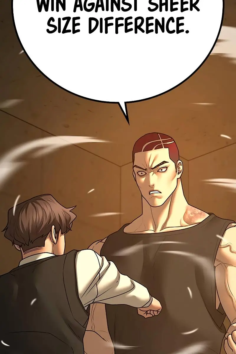 Reality Quest Chapter 76 Page 147