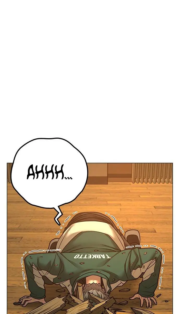 Reality Quest Chapter 77 Page 12