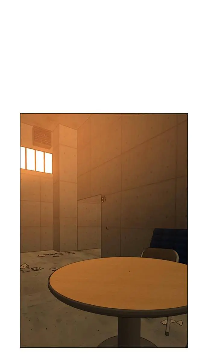 Reality Quest Chapter 77 Page 38