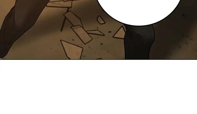 Reality Quest Chapter 77 Page 46