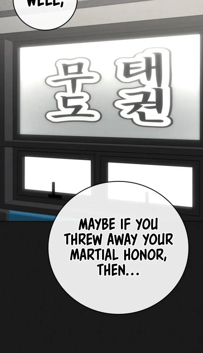 Reality Quest Chapter 77 Page 59