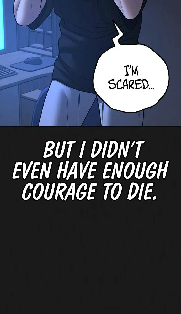 Reality Quest Chapter 78 Page 15