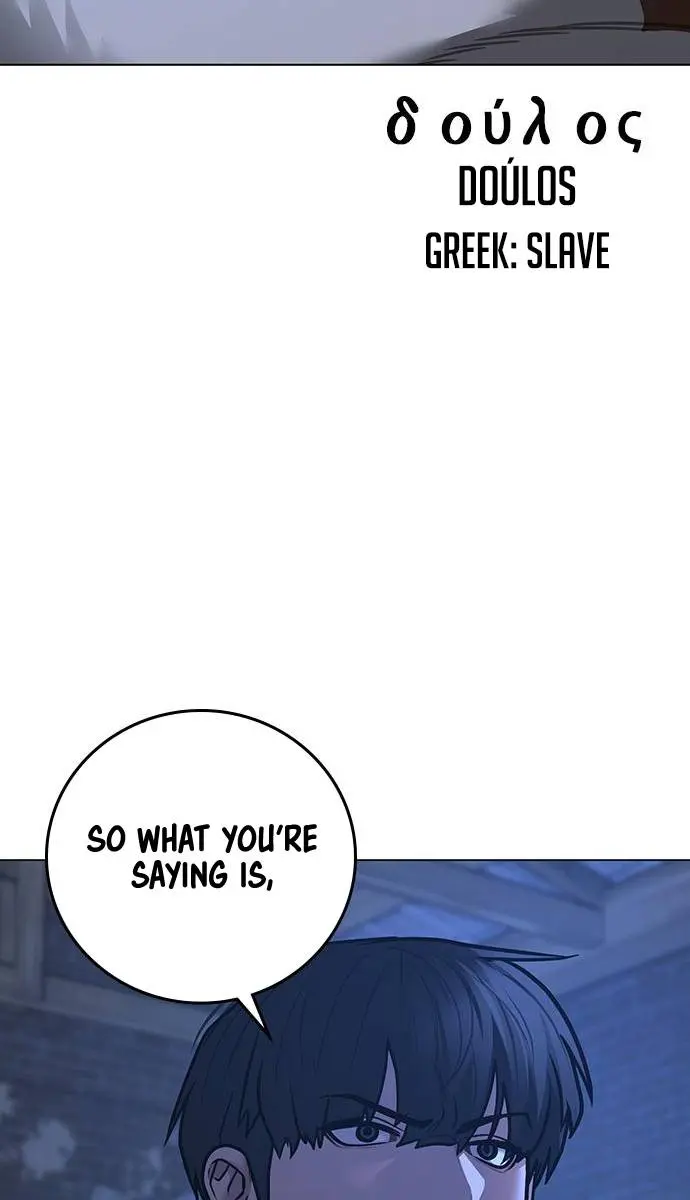 Reality Quest Chapter 78 Page 64