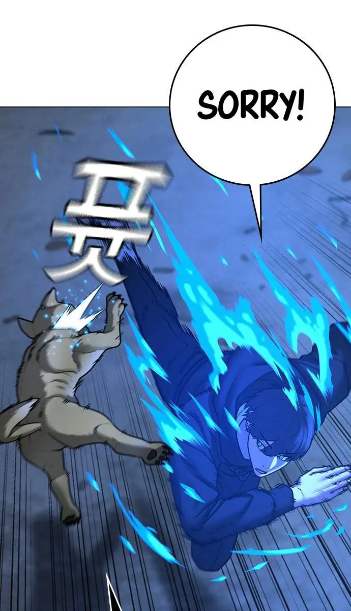 Reality Quest Chapter 78 Page 85