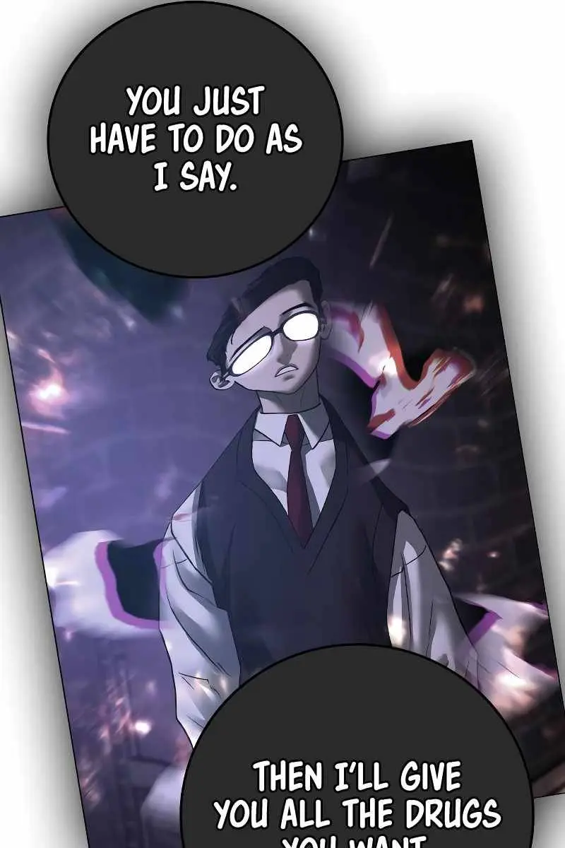 Reality Quest Chapter 79 Page 13