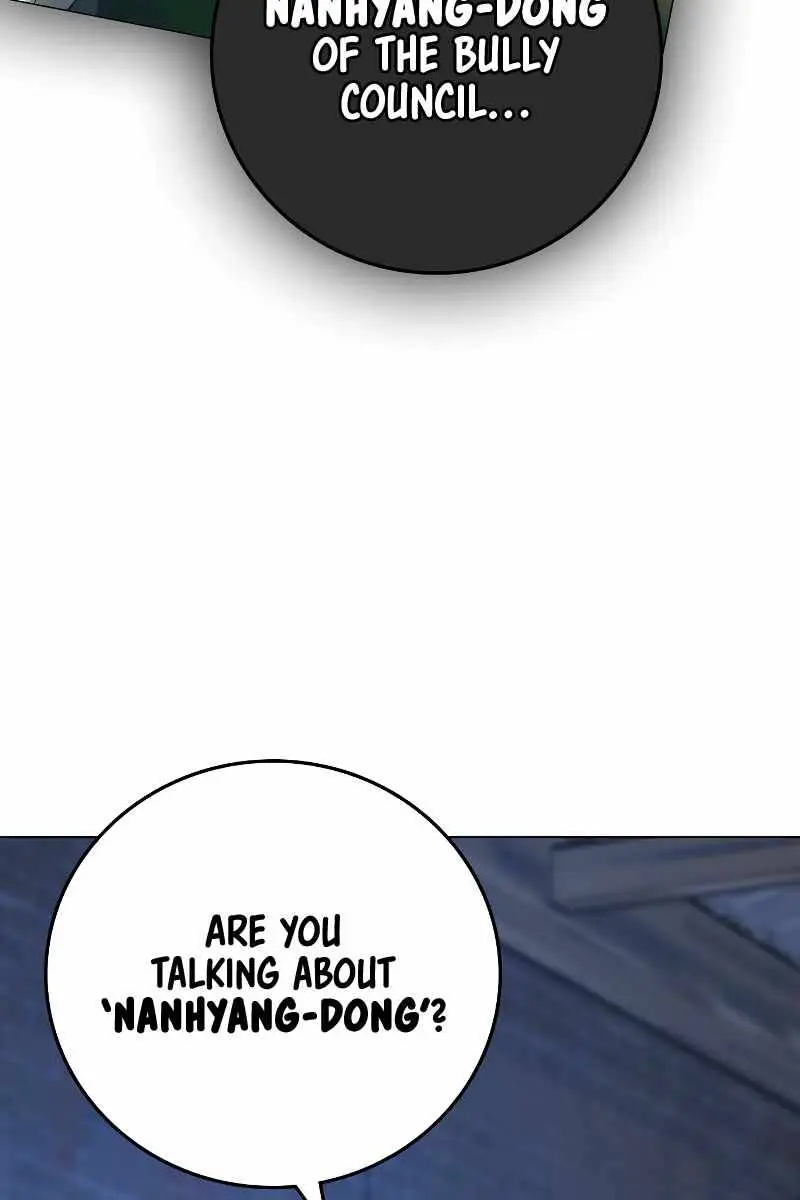 Reality Quest Chapter 79 Page 15