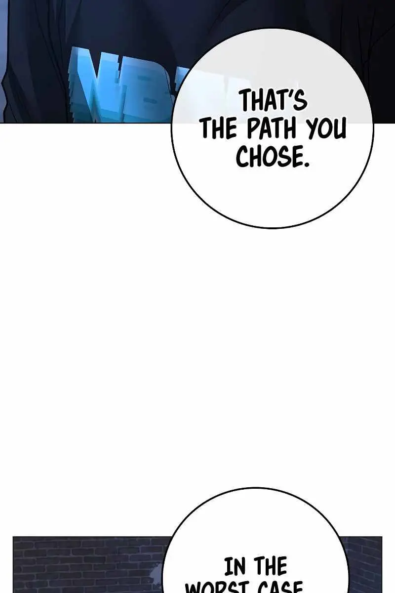Reality Quest Chapter 79 Page 24
