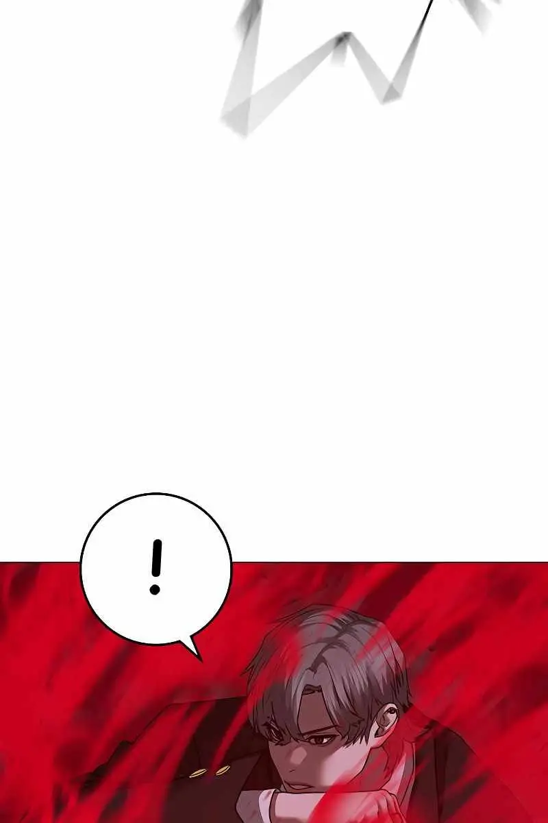 Reality Quest Chapter 79 Page 40