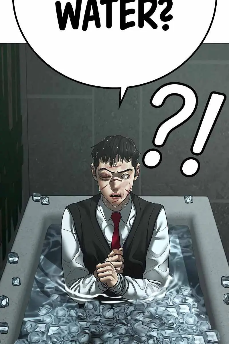 Reality Quest Chapter 79 Page 71
