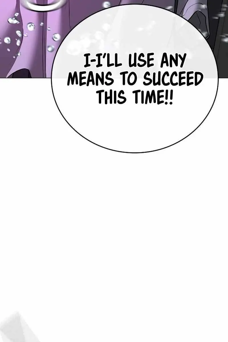 Reality Quest Chapter 79 Page 89