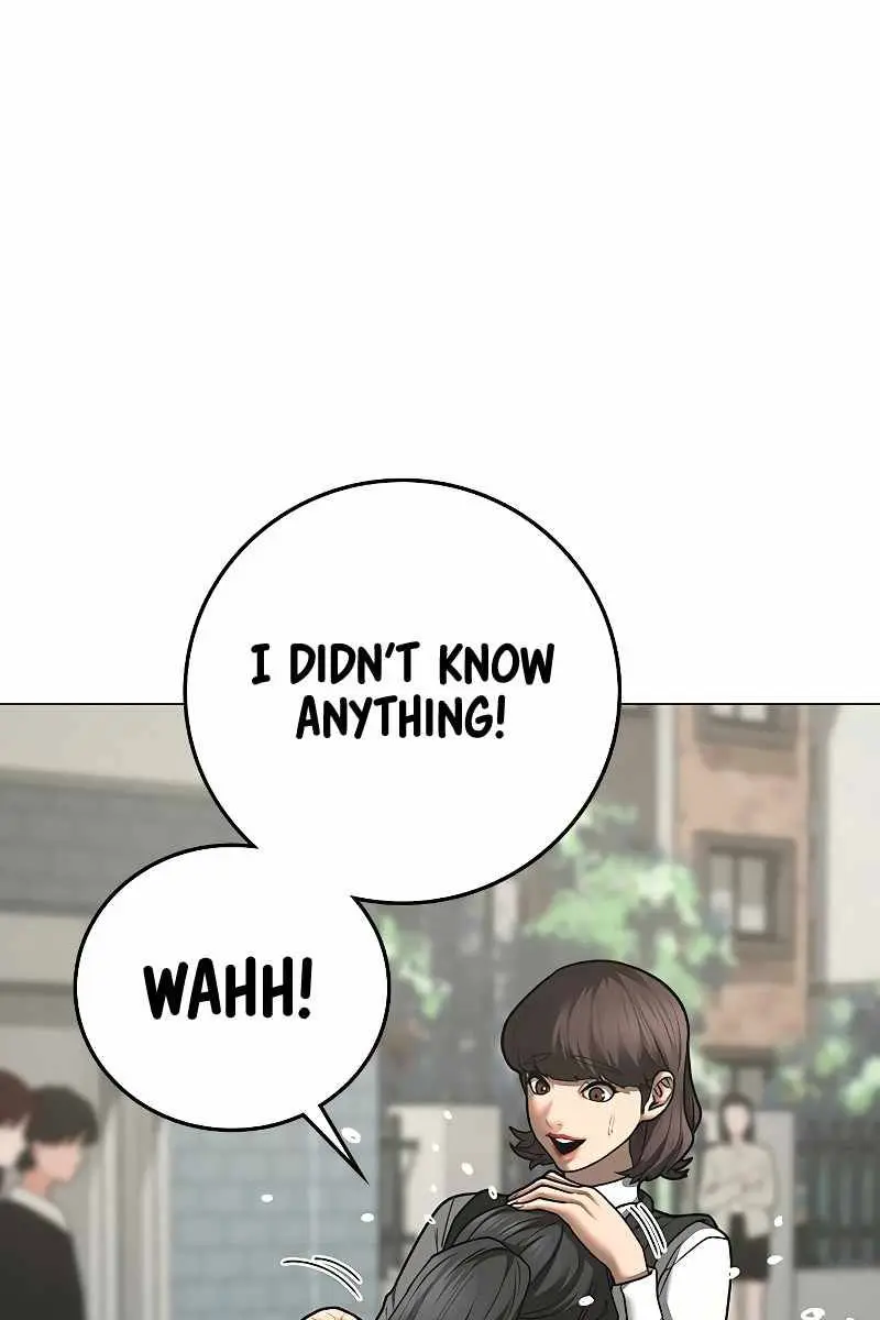 Reality Quest Chapter 79 Page 111