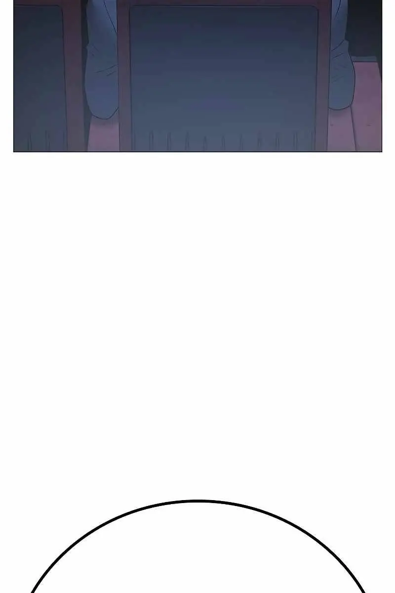 Reality Quest Chapter 79 Page 180