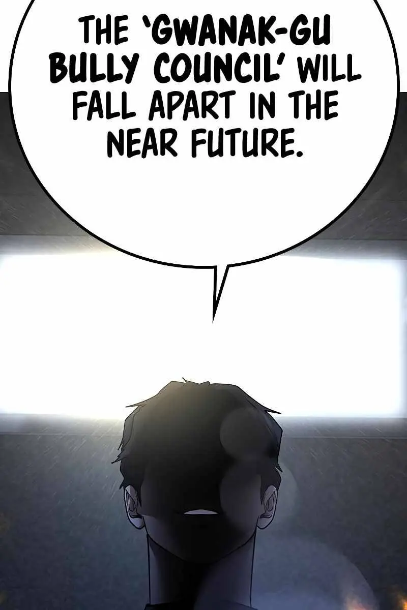 Reality Quest Chapter 79 Page 181