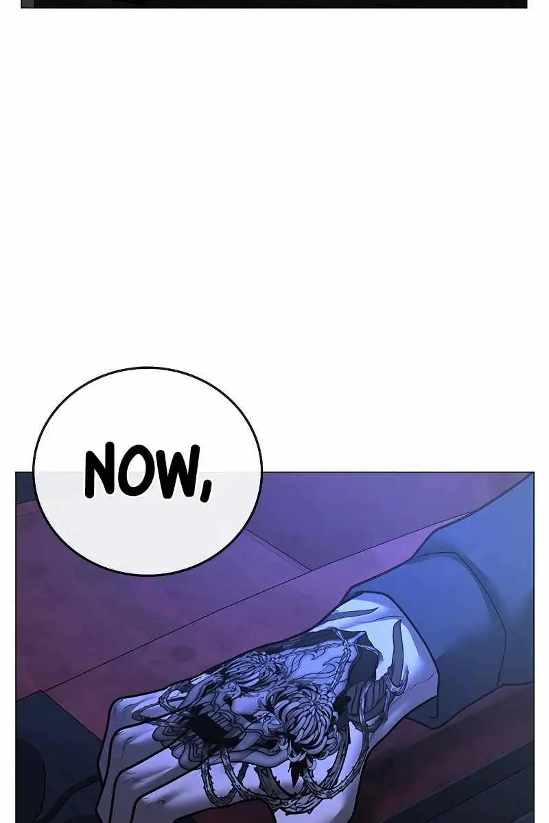 Reality Quest Chapter 79 Page 184