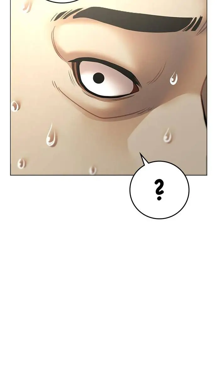 Reality Quest Chapter 80 Page 31