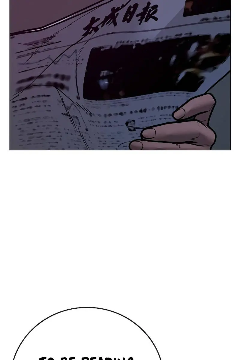 Reality Quest Chapter 81 Page 5