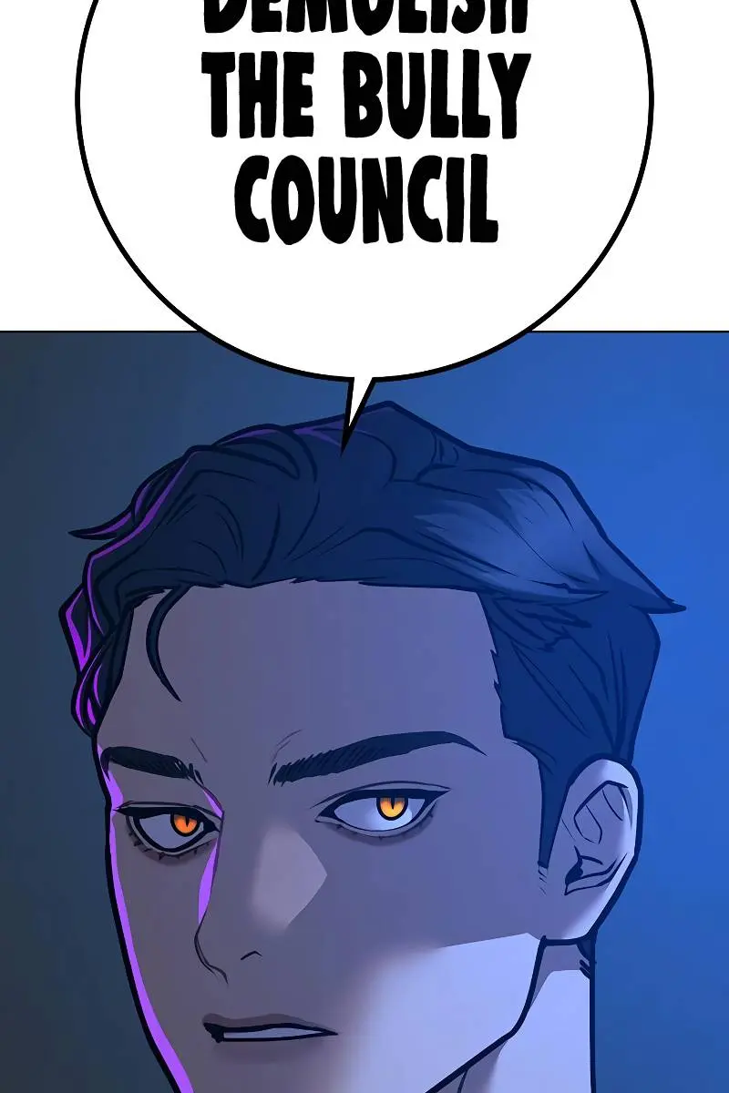 Reality Quest Chapter 81 Page 24