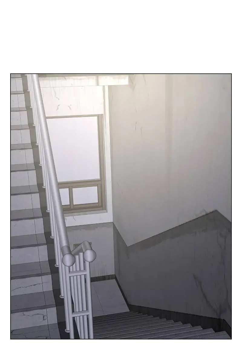 Reality Quest Chapter 81 Page 39