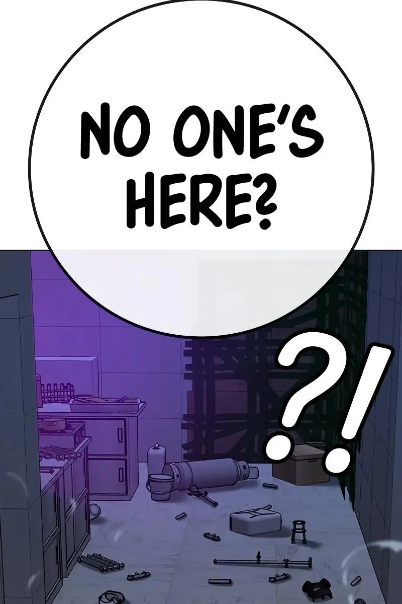 Reality Quest Chapter 81 Page 51