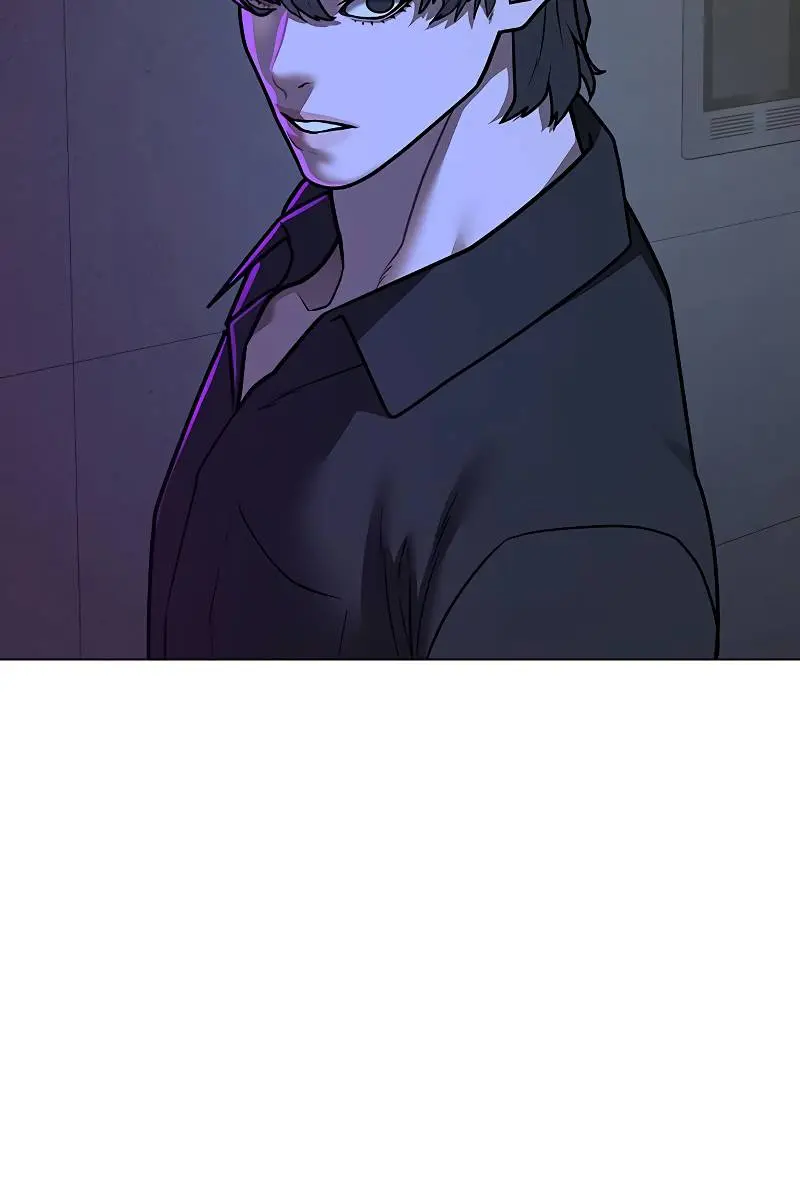 Reality Quest Chapter 81 Page 61