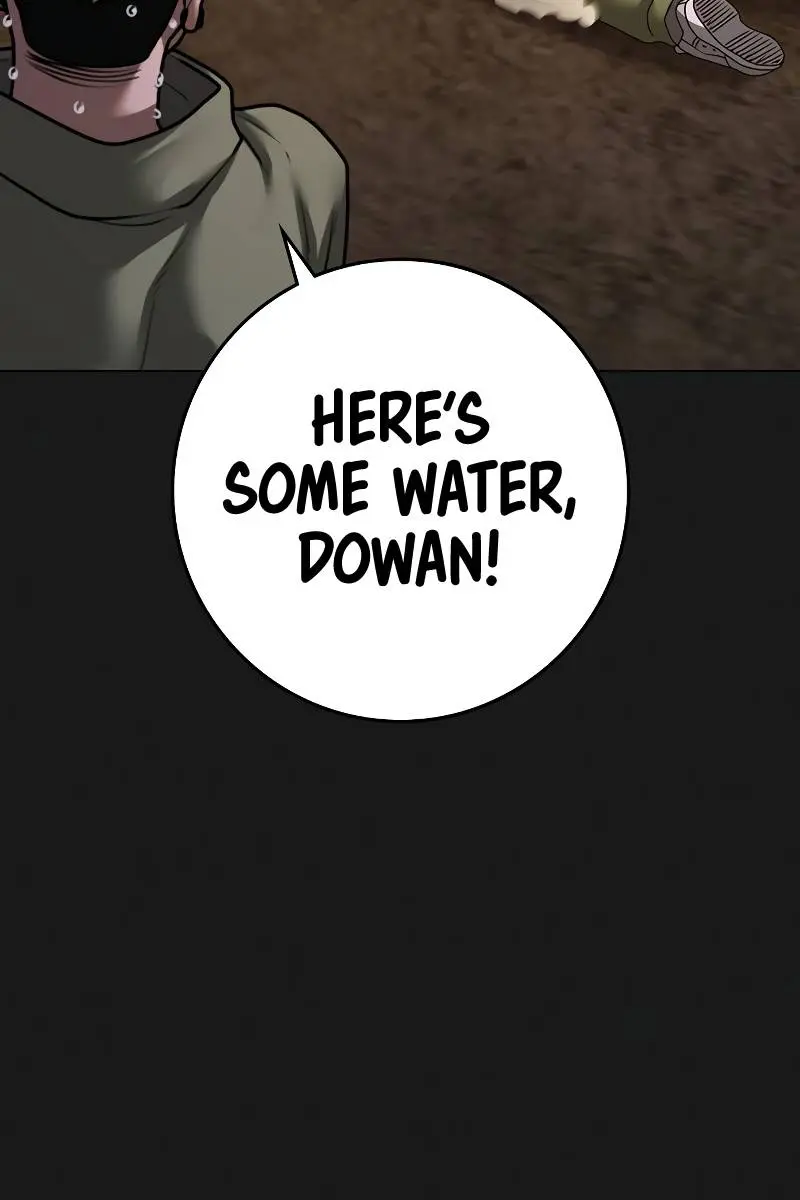 Reality Quest Chapter 81 Page 94